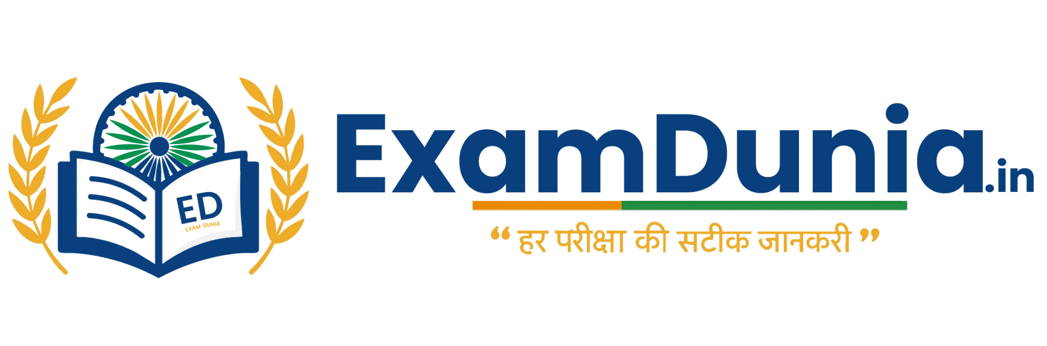 Wörterbuch visual data 6