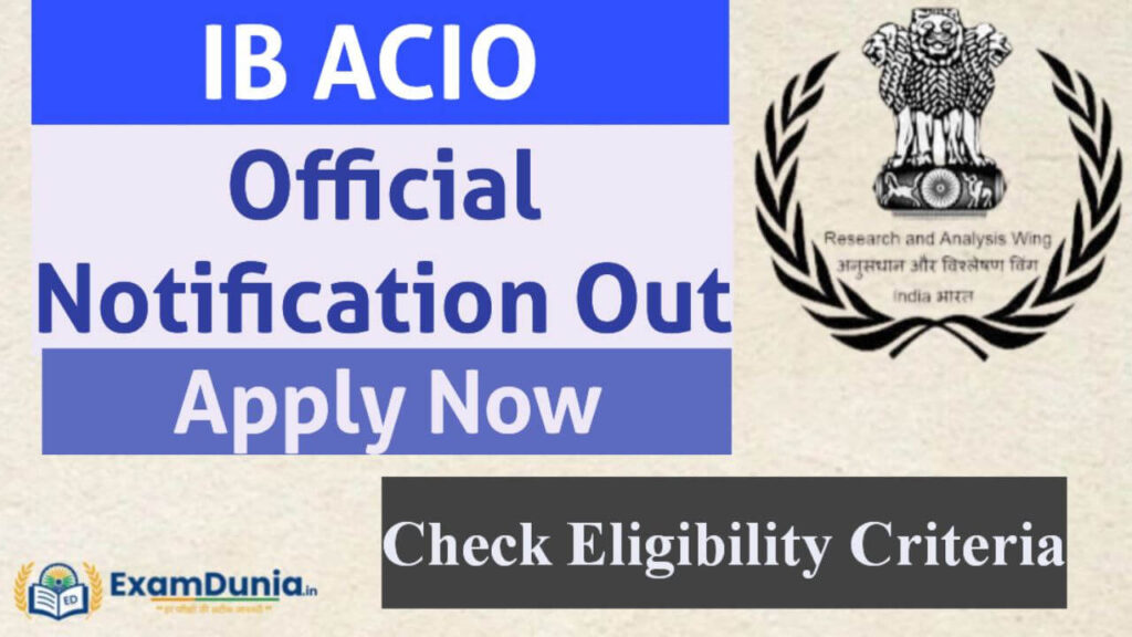 IB ACIO 2025
