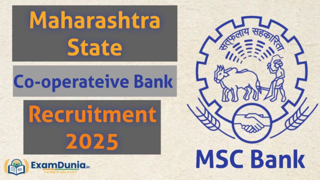 Maharashtra-state-co-operative-Bank