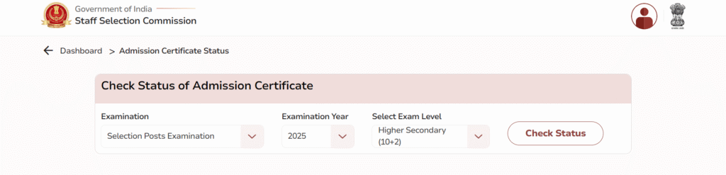 ssc phase 13 admit card