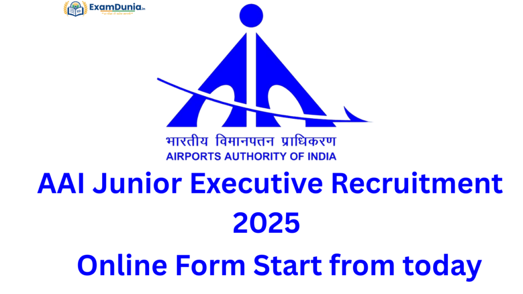 AAI Junior Executive Recruitment 2025