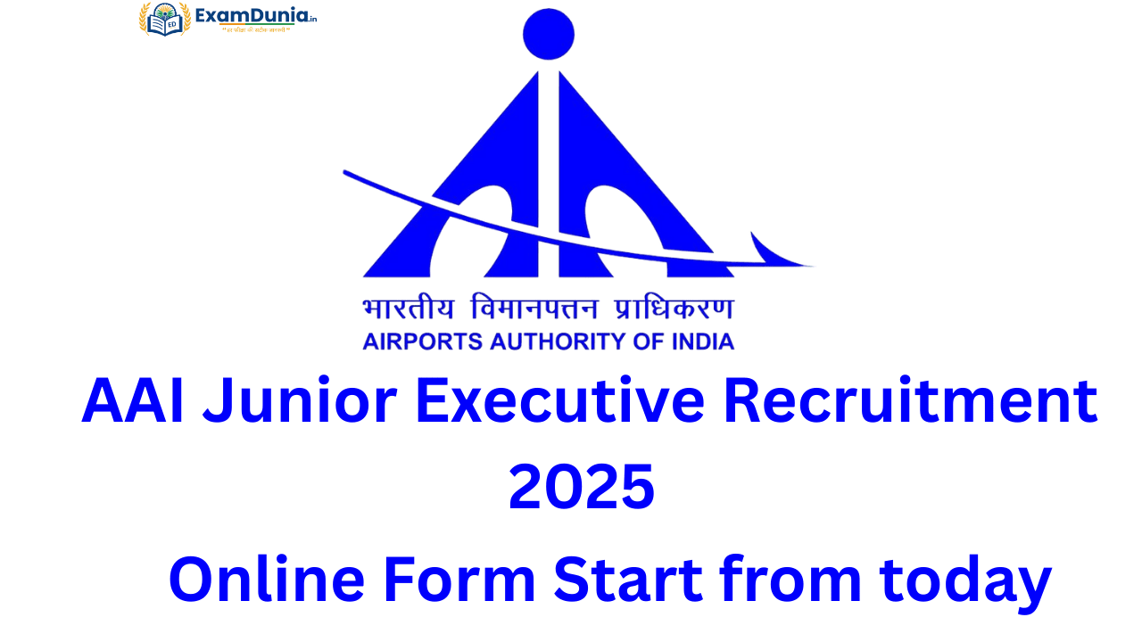 AAI Junior Executive Recruitment 2025