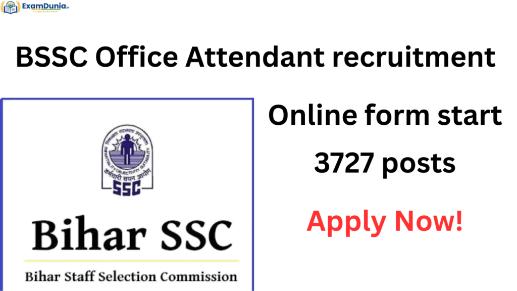 BSSC Office Attendant recruitment 