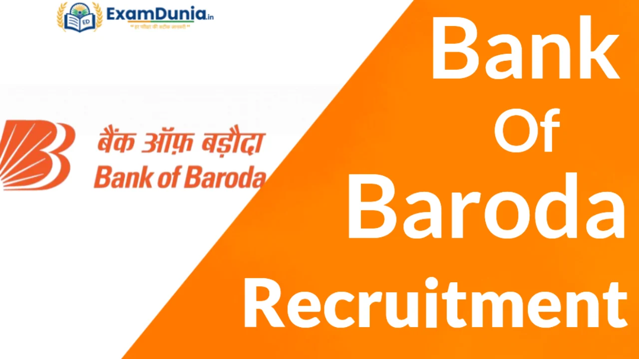 Bank Of Baroda Recruitment 2025