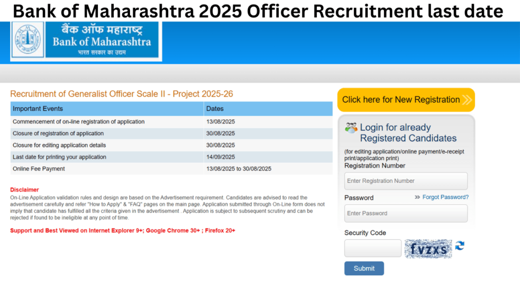 bank of maharashtra officer recruitment
