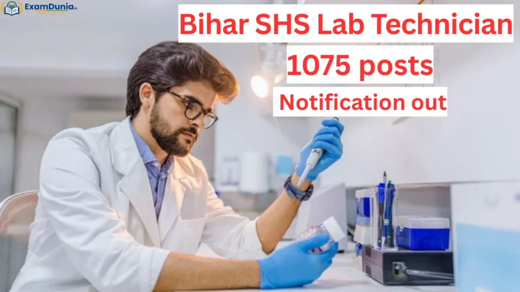 Bihar SHS Lab Technician