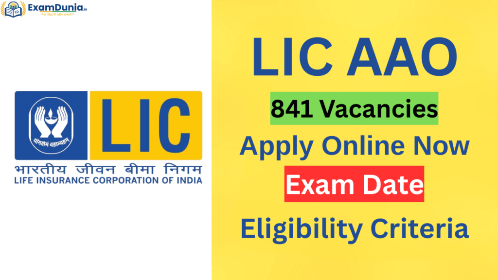 LIC AAO 2025