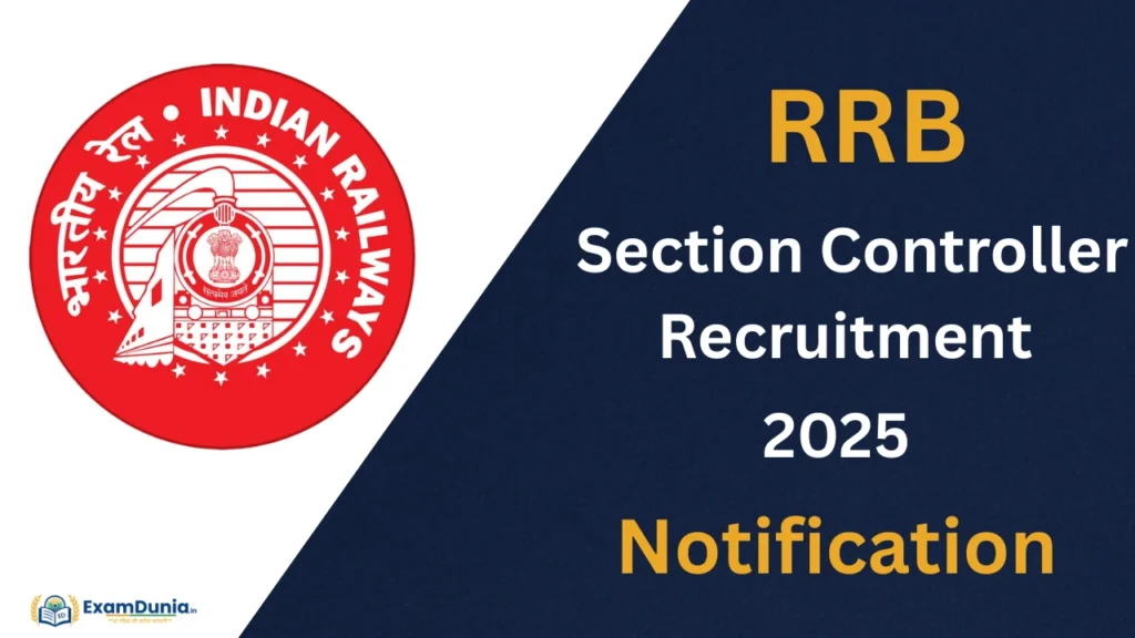 RRB Section Controller Recruitment 2025