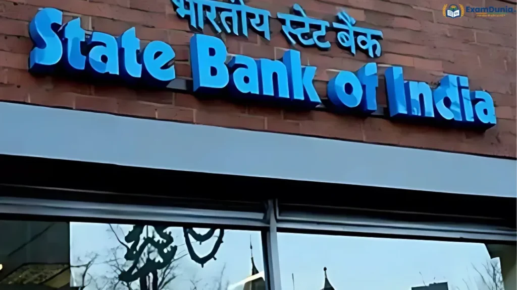 SBI clerk
