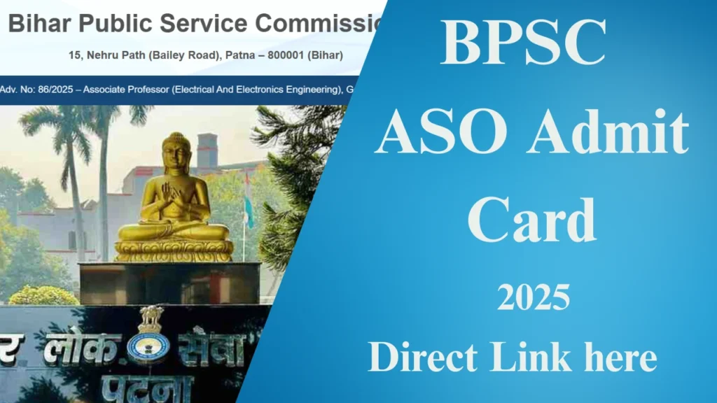 BPSC ASO ADMIT Card 2025