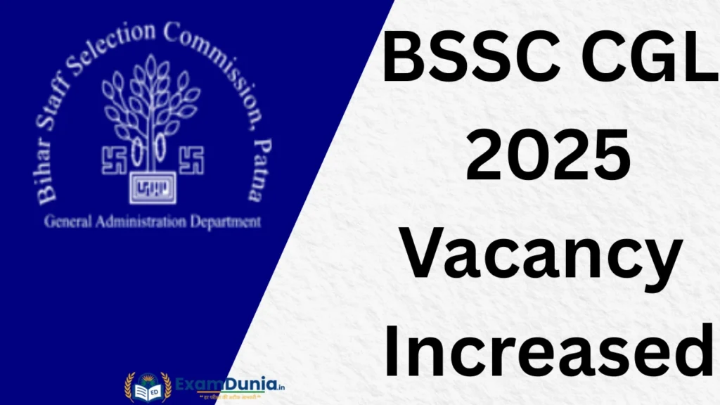 BSSC CGL
