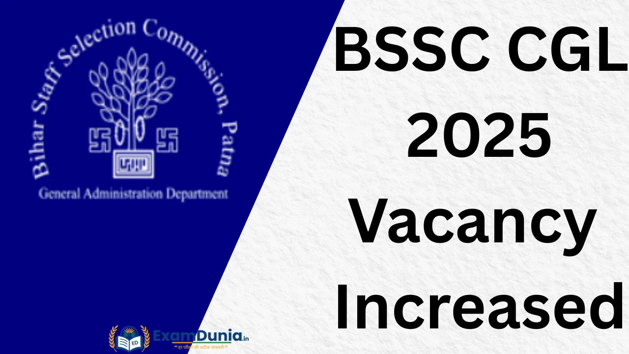 BSSC CGL