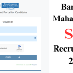 Bank of Maharashtra SO Recruitment 2025