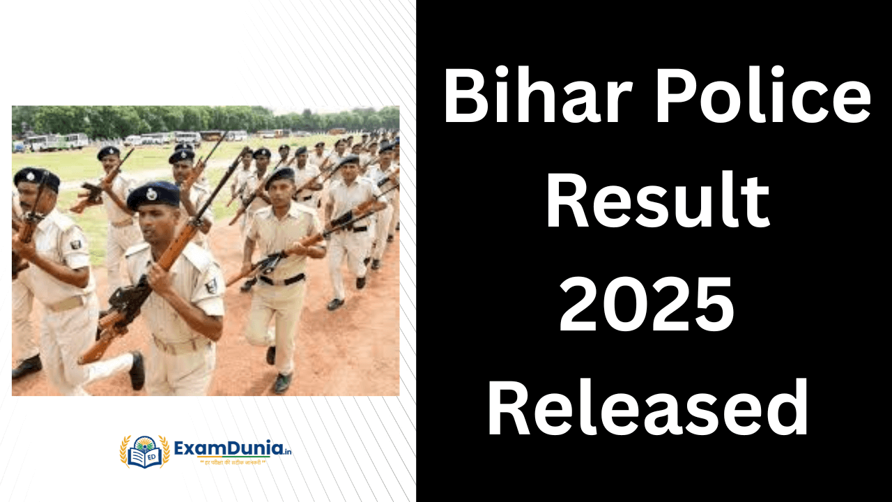Bihar Police Constable Result