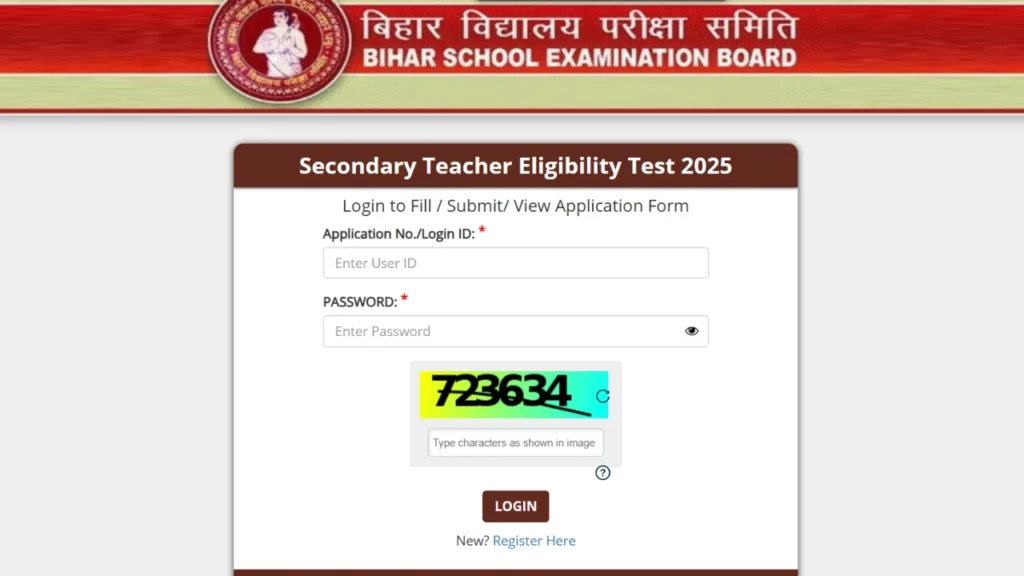 Bihar STET 2025