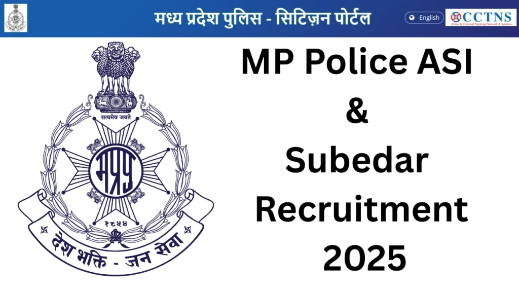 MP Police ASI & Subedar Recruitment 2025