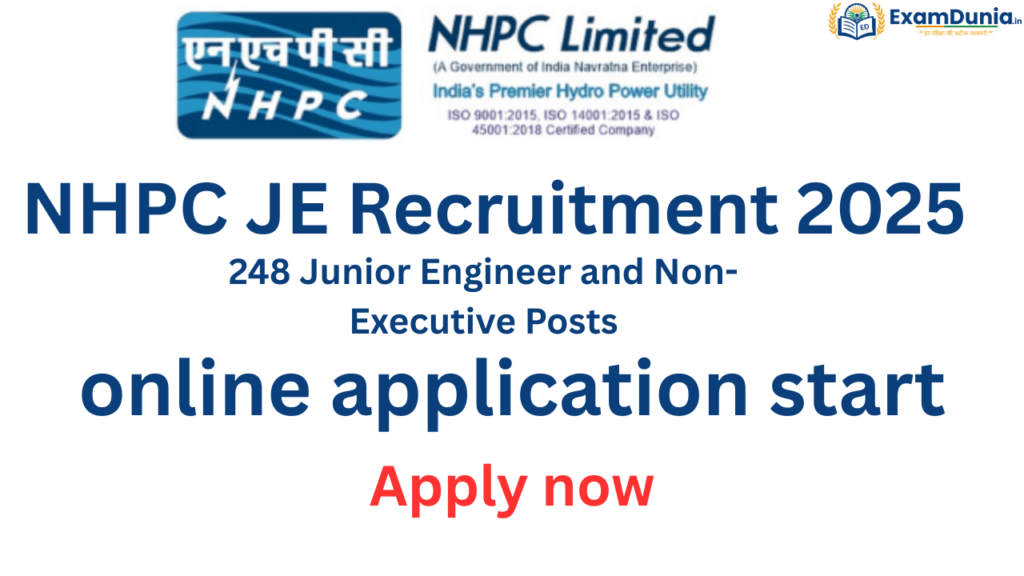 NHPC JE Recruitment 2025 