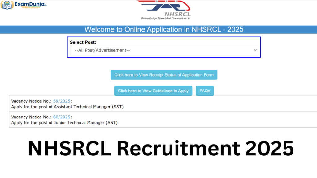 NHSRCL Recruitment 2025 