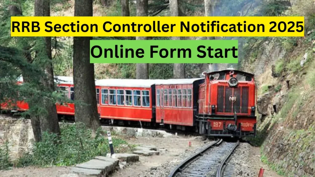 RRB Section Controller
