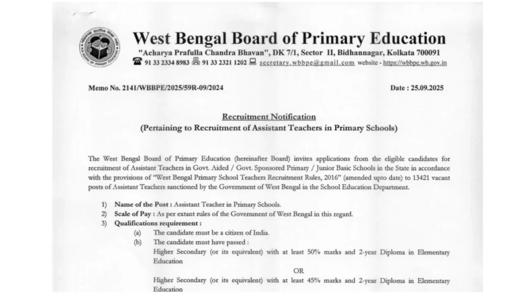 WB Primary Teacher