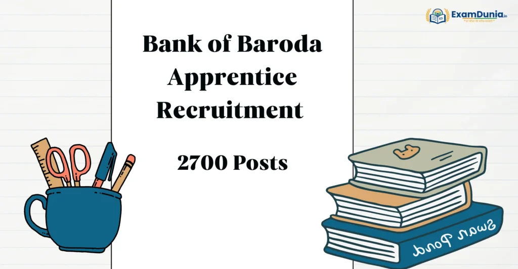Bank of Baroda Apprentice Recruitment