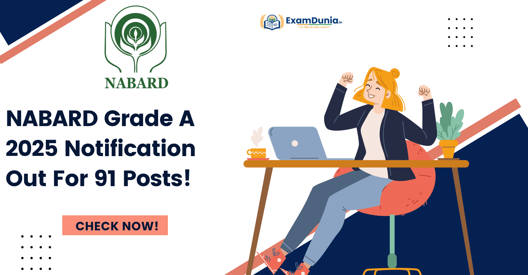 NABARD Grade A 2025 Notification Out!