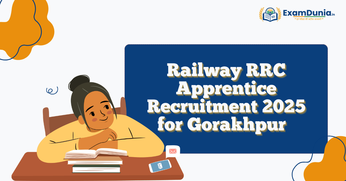 RRC Apprentice Recruitment 2025