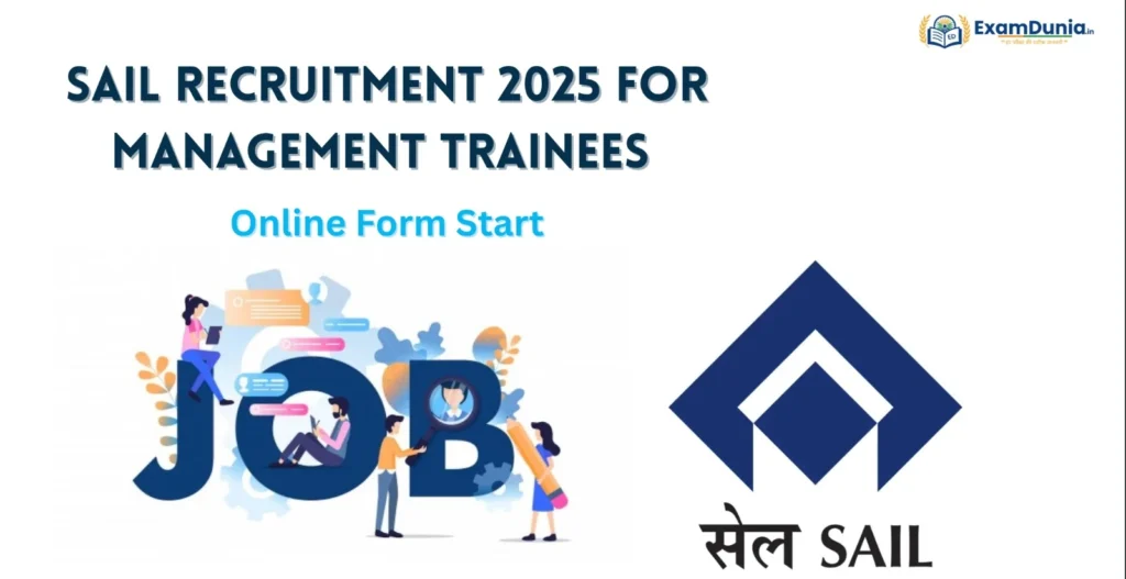 sail recruitment 2025