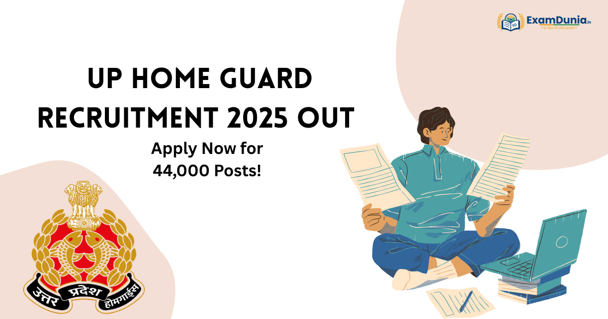 UP Home Guard Recruitment 2025 Out