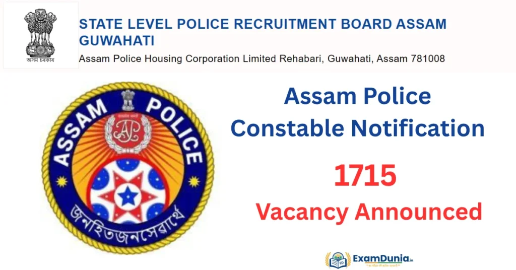 Assam Police Constable Notification 2025
