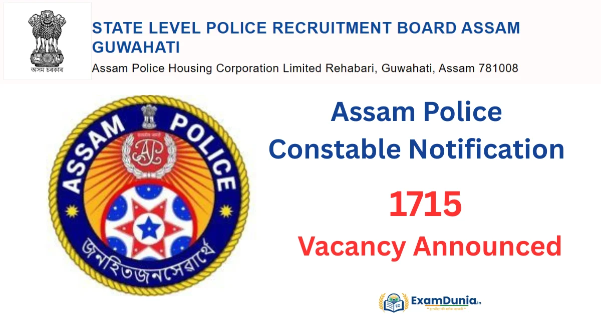 Assam Police Constable Notification 2025