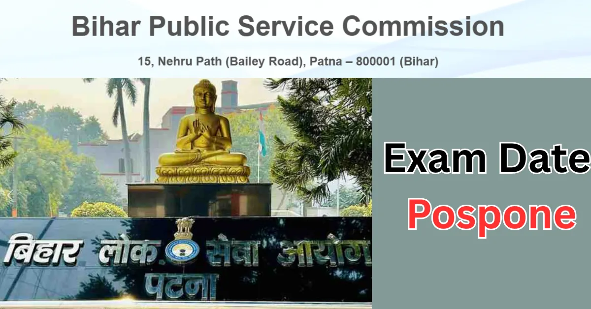 BPSC AEDO Admit Card 2025 Exam Date Posponed