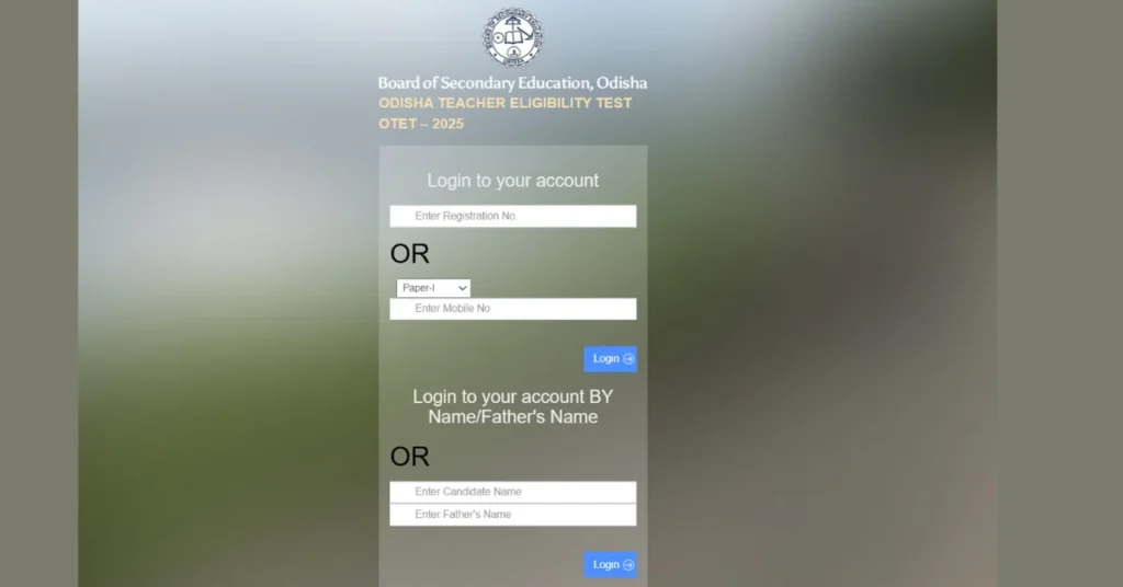 BSE Odisha Otet Admit Card 