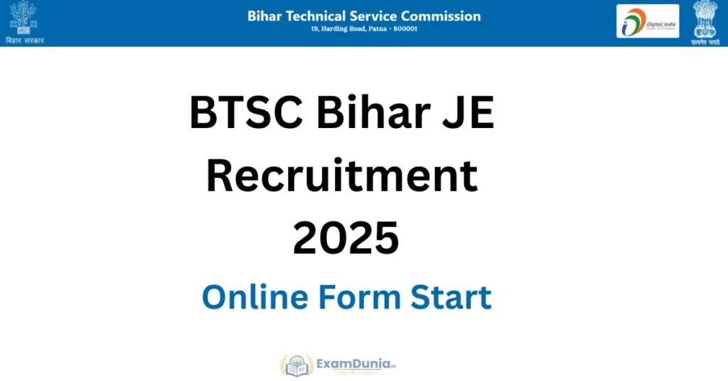 BTSC Bihar JE Recruitment 2025