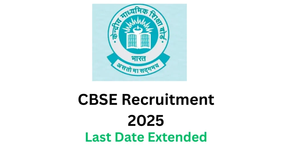 CBSE Recruitment 2025 