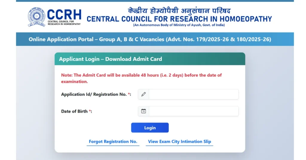 CCRH Delhi Admit Card 