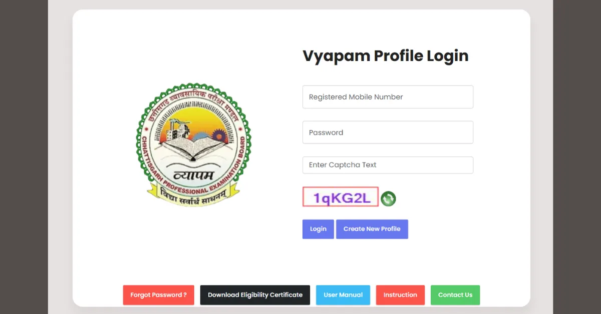 CG Vyapam Junior Judicial Assistant Admit Card 2025