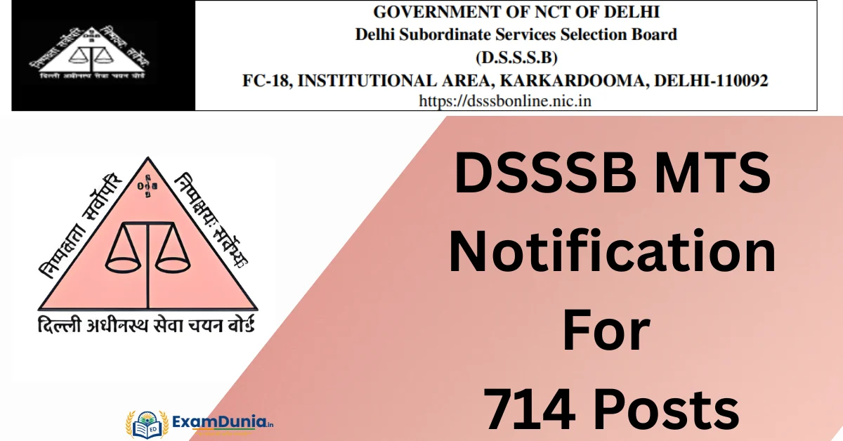 DSSSB MTS Recruitment 2025