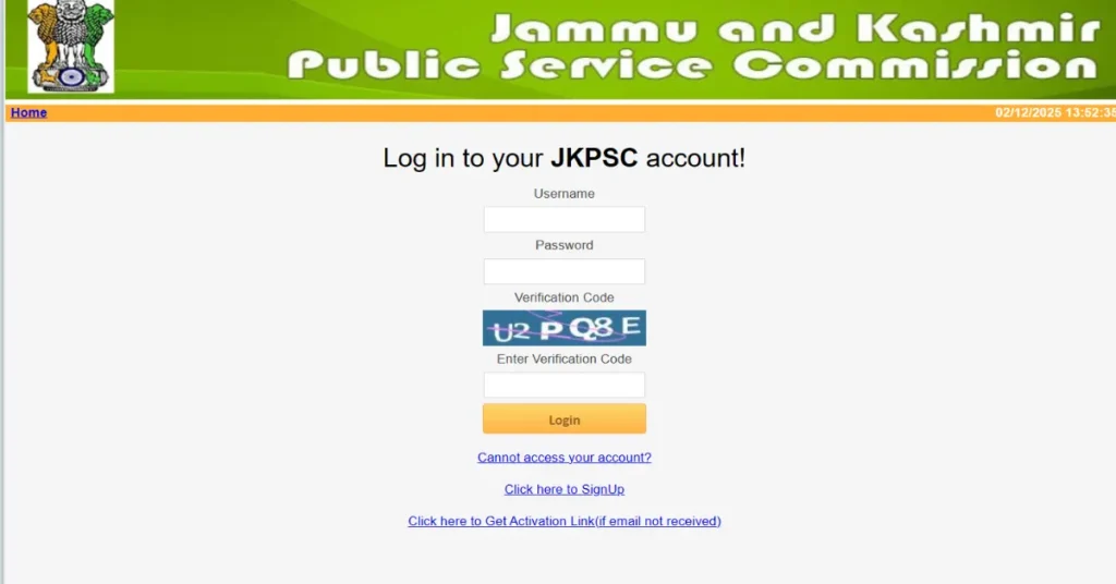 JKPSC Prelims Admit Card 2025