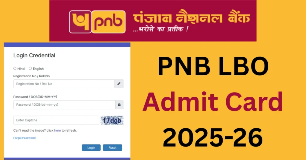 PNB LBO Admit Card 2025-26