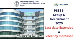PSSSB Group D Recruitment 2025