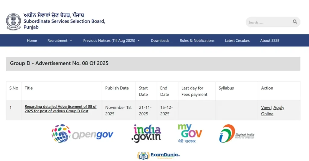 PSSSB Group D Recruitment 2025