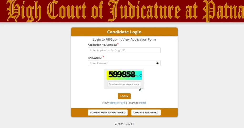 Patna High Court Stenographer Admit Card