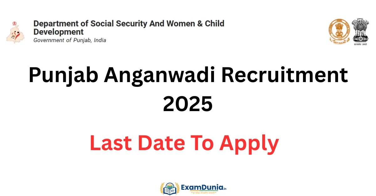 Punjab Anganwadi Recruitment 2025