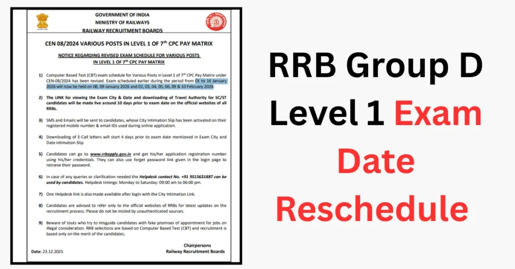 RRB Group D Level 1 Exam 2025 Rescheduled
