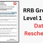 RRB Group D Level 1 Exam 2025 Rescheduled