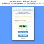 RRB NTPC Undergraduate CBT 2 Answer Key 2025 Out