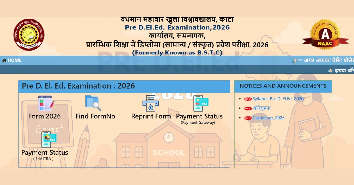 Rajasthan Pre Deled 2026
