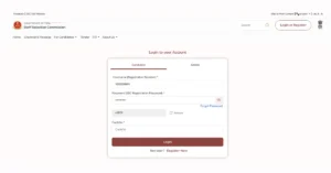 SSC CPO Answer Key 2025 Out