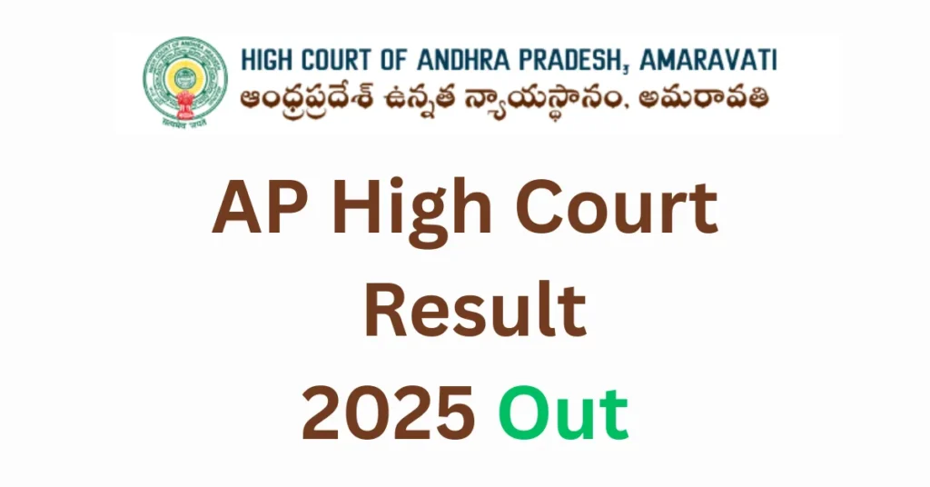 AP High Court Results 2025